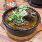 얼큰본가 연품뼈해장국 24시 본점 - 방이 해장국, 뼈해장국 맛집 - 다이닝코드