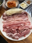 영일식육식당 - 안락동 고깃집, 안거미 맛집 - 다이닝코드