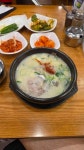 부전돼지국밥 - 사상 국밥, 돼지국밥 맛집 - 다이닝코드