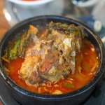 팔팔감자탕 - 잠실새내 감자탕, 뼈해장국 맛집 - 다이닝코드
