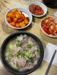 대흥식당 - 오산 국밥, 돼지국밥 맛집 - 다이닝코드