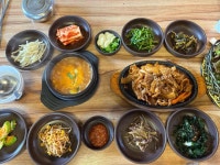 청기와곤드레밥 - 양평 한정식, 곤드레 맛집 - 다이닝코드