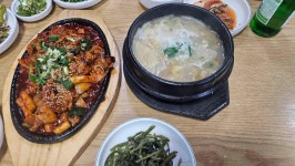 대관령황태해장국 - 인천서구 황태해장국 맛집 - 다이닝코드