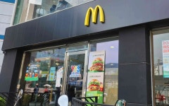 맥도날드 - 방배 버거, 치즈버거 맛집 - 다이닝코드