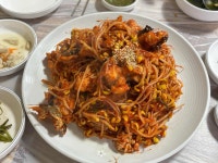 아구마을해물촌 - 증평 해물찜, 아구찜 맛집 - 다이닝코드