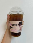 컴포즈커피 광주신가선창초교점 - 광주 커피, 카페 맛집 - 다이닝코드