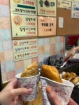 호떡닷컴 화명점 - 화명동 분식, 호떡 맛집 - 다이닝코드
