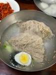 고성막국수 - 방화동 막국수, 동치미막국수 맛집 - 다이닝코드