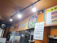 별미집 - 상무지구 콩나물국밥 맛집 - 다이닝코드