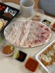 거제해금강회센터 - 거제 횟집 맛집 - 다이닝코드