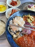 대게마을 거제일품물회 본점 - 거제 게요리, 물회 맛집 - 다이닝코드