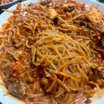 해궁찜해물나라 - 범어동 해물찜, 아구수육 맛집 - 다이닝코드