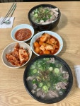 대흥식당 - 오산 돼지국밥 맛집 - 다이닝코드
