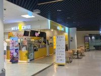 메가MGC커피 이마트연제점 - 연산 커피, 아메리카노 맛집 - 다이닝코드