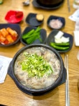 내조국국밥 인천직영점 - 구월동 국밥, 국밥집 맛집 - 다이닝코드
