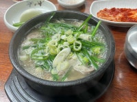 신가가마솥 여수시청직영점 - 여수 국밥, 옛날순대 맛집 - 다이닝코드