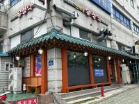 유정역 - 봉화산역 돼지갈비, 수제돼지갈비 맛집 - 다이닝코드