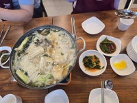 돌담국수 - 광명 국수, 비빔국수 맛집 - 다이닝코드