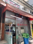청송손칼국수 - 을지로3가 칼국수, 손칼국수 맛집 - 다이닝코드