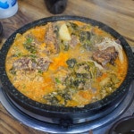 새벽감자탕 성내점 - 천호 감자탕, 콩비지감자탕 맛집 - 다이닝코드