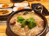 기안말 산삼 삼계탕 - 화성 삼계탕, 오골계 맛집 - 다이닝코드