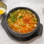 현대옥 인천검단신도시점 - 인천서구 콩나물국밥 맛집 - 다이닝코드