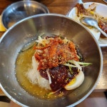 온채당 팔공이시아점 - 팔공산 코다리비빔냉면, 물냉면 맛집 - 다이닝코드