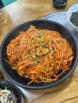 마라도아구찜 - 영등포구청 해물아구찜, 아구지리탕 맛집 - 다이닝코드