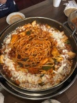 계탄언니 - 사당역 닭갈비 맛집 - 다이닝코드