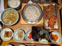 남파고택 롯데백화점강남점 - 한티역 보리굴비, 한식 맛집 - 다이닝코드