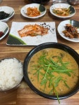 꽃다리식당 - 여수 추어탕, 육개장 맛집 - 다이닝코드