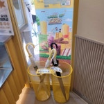 메가MGC커피 광진자양뚝섬로점 - 자양동 카페, 아사이볼 맛집 - 다이닝코드