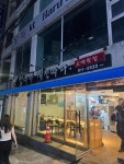 철따라계절따라 2호점 - 개금 횟집, 물회 맛집 - 다이닝코드
