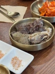 다원옥 광교법조타운점 - 광교 국밥, 순대 맛집 - 다이닝코드
