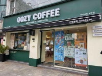 우지커피 망우점 - 망우역 커피, 카페 맛집 - 다이닝코드