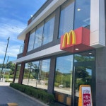 맥도날드 의정부녹양DT점 - 의정부 버거 맛집 - 다이닝코드