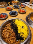 동양솥밥 과천점 - 과천 솥밥 맛집 - 다이닝코드