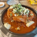 조선감저 - 고덕역 감자탕, 뼈해장국 맛집 - 다이닝코드