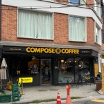 컴포즈커피 성수카페거리점 - 성수 커피, 생초콜릿 맛집 - 다이닝코드