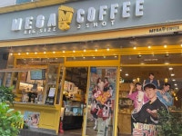 메가커피 - 부천 카페, 파르페 맛집 - 다이닝코드