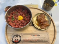 행복은간장밥 성신여대점 - 성신여대 비빔밥, 한식 맛집 - 다이닝코드
