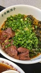 뉴러우멘관즈 서면점 - 서면 우육면, 대만 맛집 - 다이닝코드