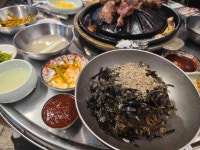 온양 넙딱집 - 아산 돼지고기, 특수부위 맛집 - 다이닝코드