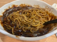신화루 - 해운대 짜장면, 중국집 맛집 - 다이닝코드