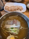 함경면옥 - 올림픽공원 냉면, 갈비탕 맛집 - 다이닝코드