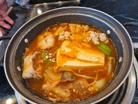 형님동태 - 수성구 동태탕 맛집 - 다이닝코드