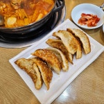 신당명가 - 전대후문 분식, 라볶이 맛집 - 다이닝코드