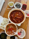 녹원식당 - 고성 생선조림, 가오리찜 맛집 - 다이닝코드
