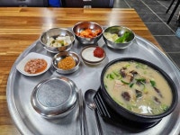 고향돼지국밥 - 경산 국밥, 돼지국밥 맛집 - 다이닝코드