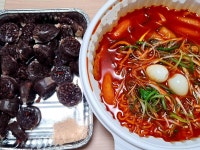 청년다방 이천하이닉스점 - 이천 떡볶이, 차돌떡볶이 맛집 - 다이닝코드